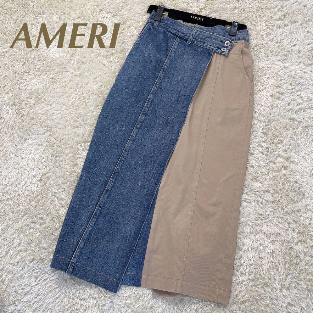 超ポイントアップ祭 SWHTPENCILDENIMSKIRT ☆AMERI☆ペンシルデニムスカート - ロングスカート - www.smithsfalls.ca 超ポイントアップ祭 SWHTPENCILDENIMSKIRT ☆AMERI☆ペンシルデニムスカート - ロングスカート - www.smithsfalls.ca