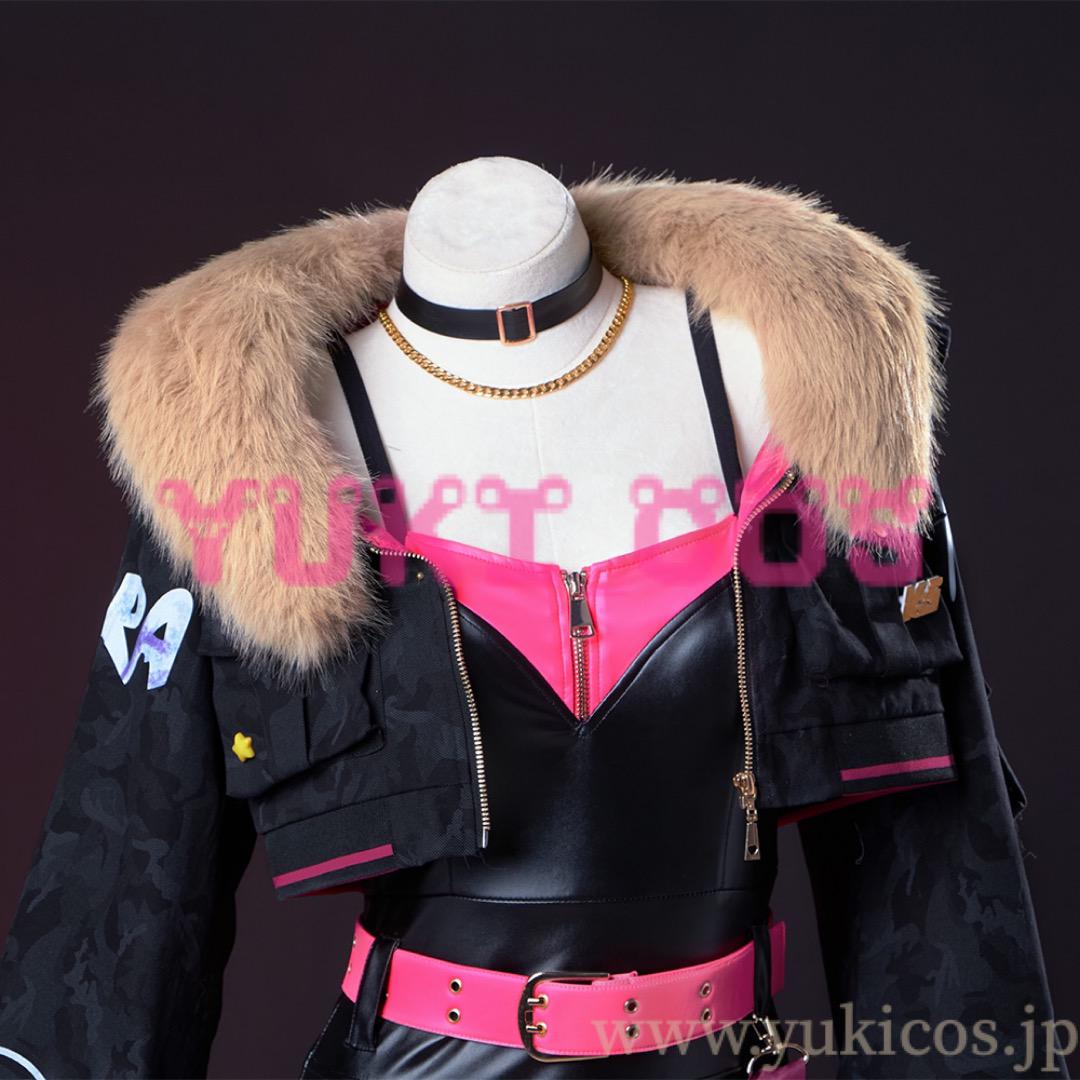 プロセカ　ビビバス　小豆沢こはね　コスプレ衣装