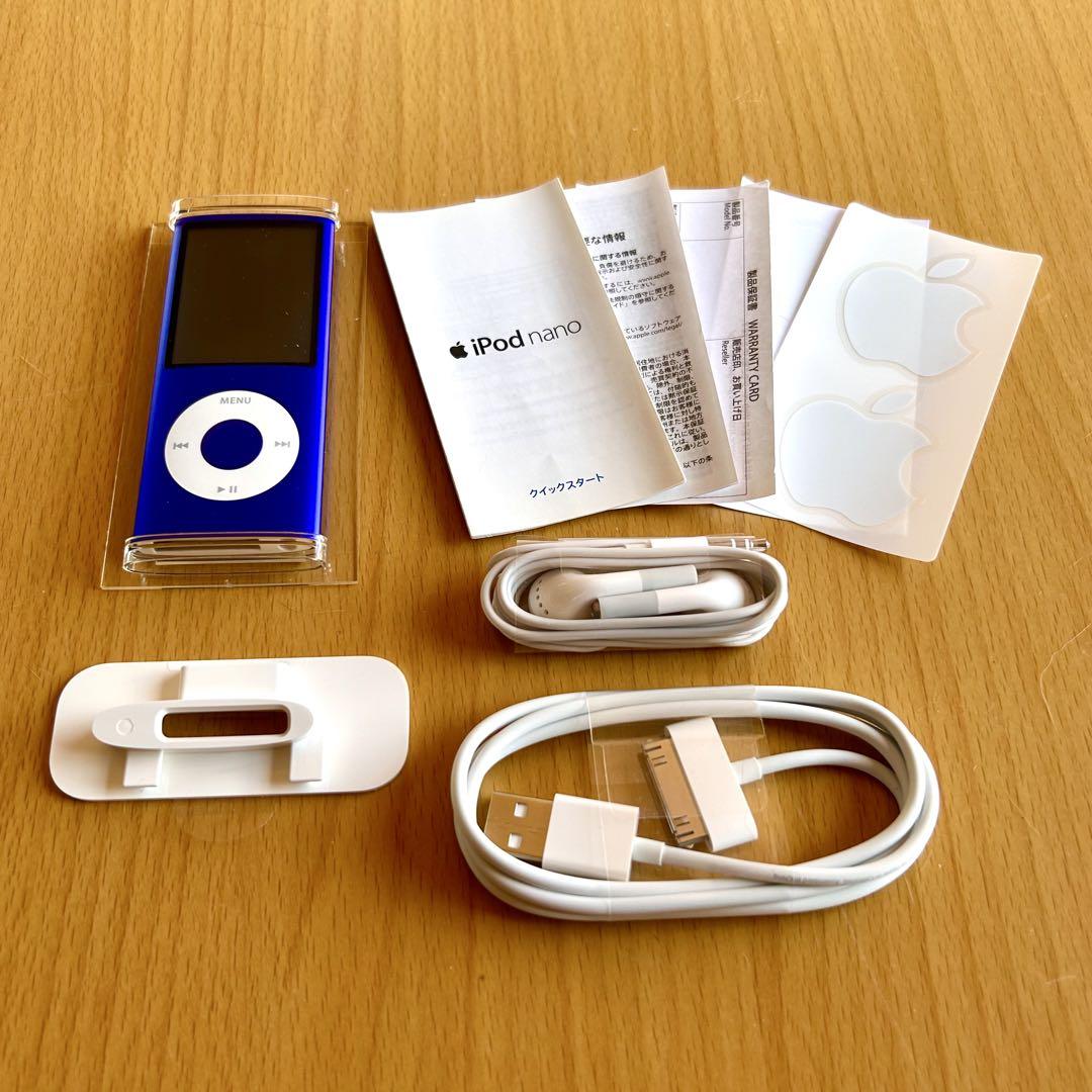 【新品】【バッテリー不良】iPod nano 第4世代 8GB パープル