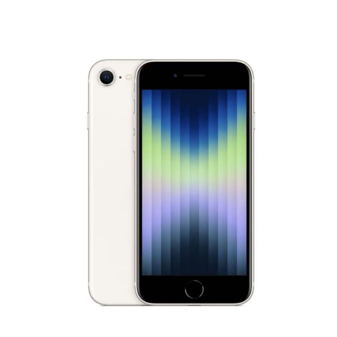 Apple iPhone SE（第2世代） 64GB ホワイト SIMフリー