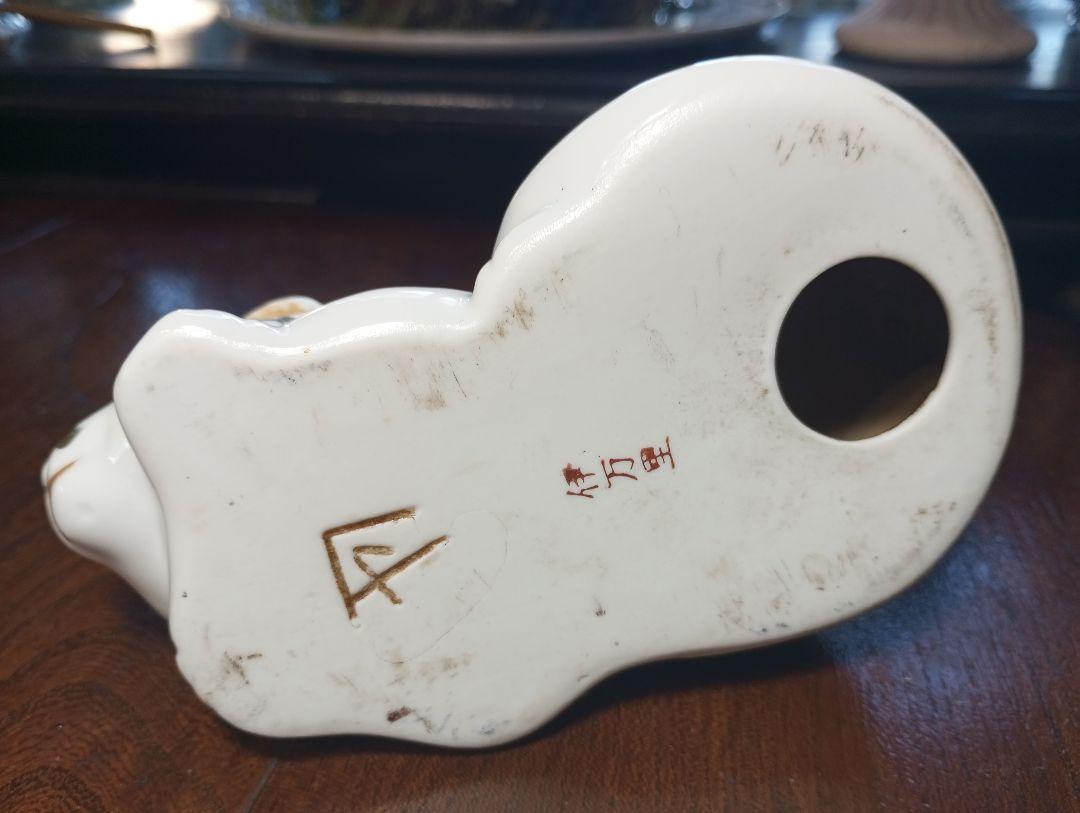 美品　伊万里　美しい顔の眠り猫