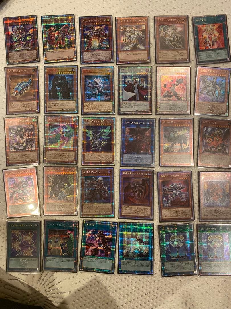【遊戯王】25th20thプリズマシークレット まとめ売り 180枚以上 【遊戯王】25th20thプリズマシークレット まとめ売り 180枚以上