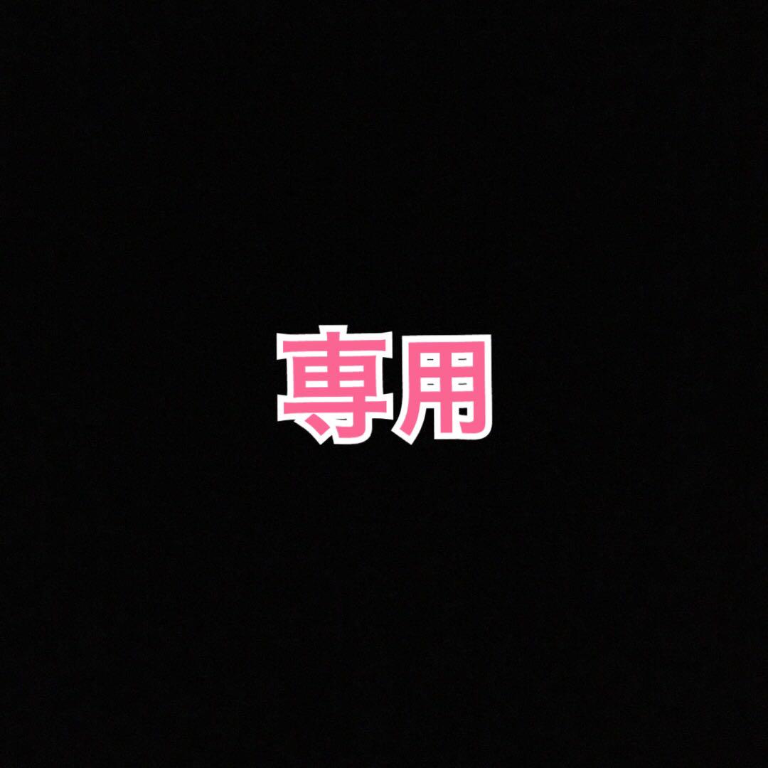 Endless Love ジグソーパズル