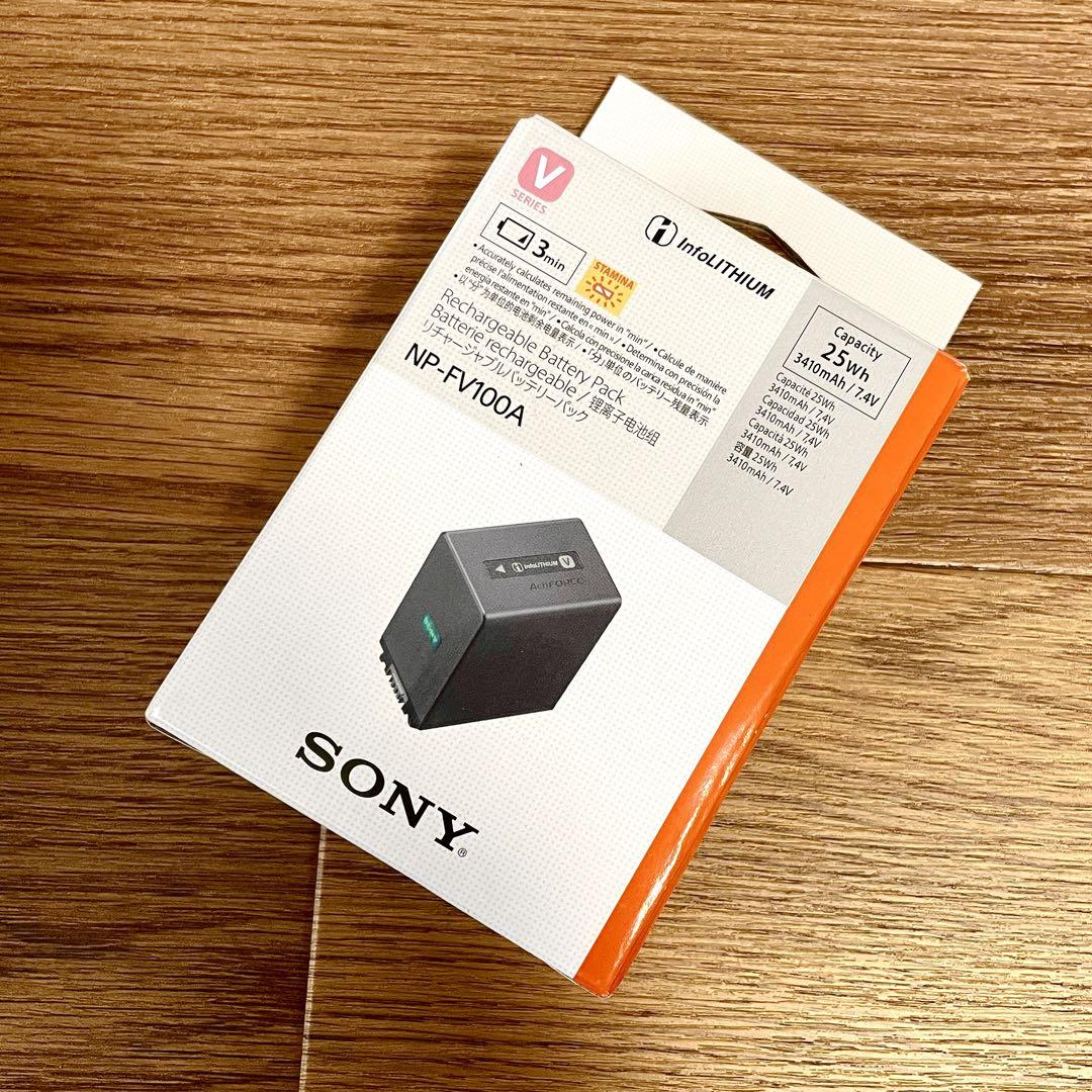 新品未使用　SONY NP-FV100A カメラ用バッテリー
