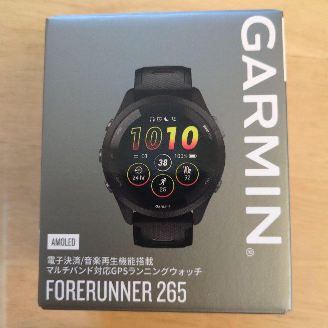 Garmin Forerunner 265 ランニングウォッチ