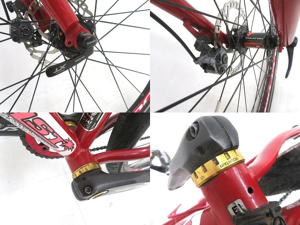 カラテモンキー