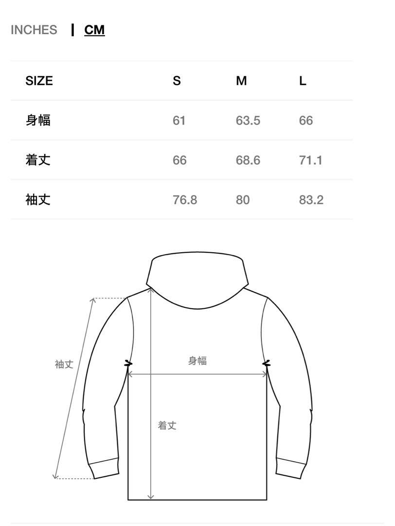 stussy beach shell garment dyed ステューシー