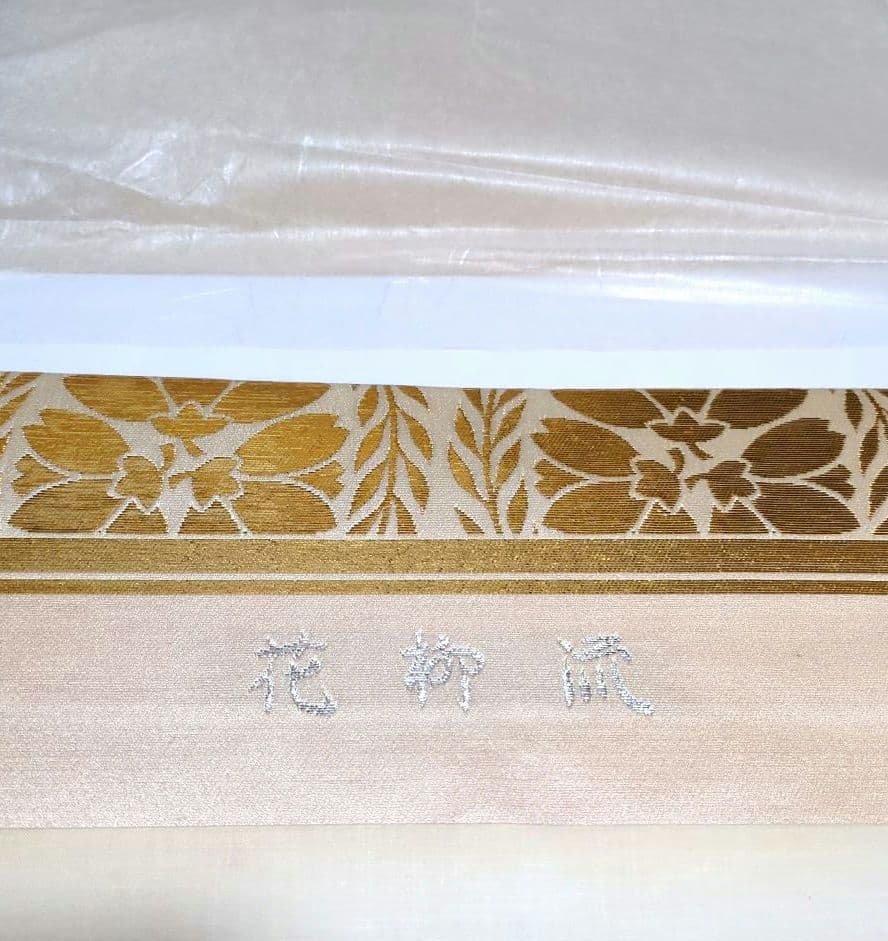 高級袋帯 白地に金桜 全通柄 花柳流 高級袋帯 白地に金桜 全通柄 花柳流