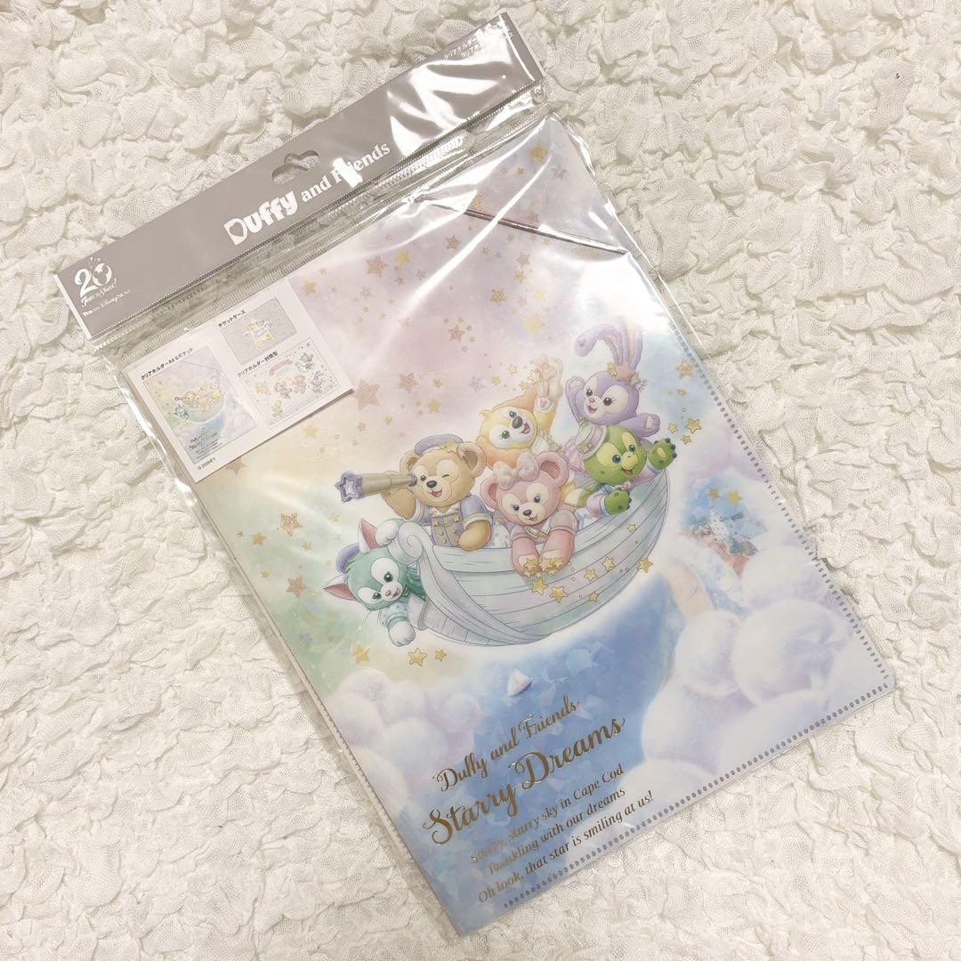 ダッフィー スターリードリームス クリアホルダー クリア