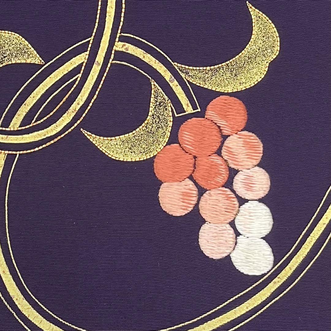 名古屋帯 塩瀬 葡萄柄 刺繍 金駒 金彩 紫紺色 O-4123