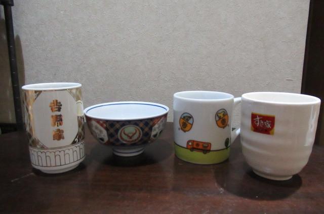 未使用吉野家3個金文字湯のみミニ茶碗マグカップ×すき家1個湯呑み合計4個セット