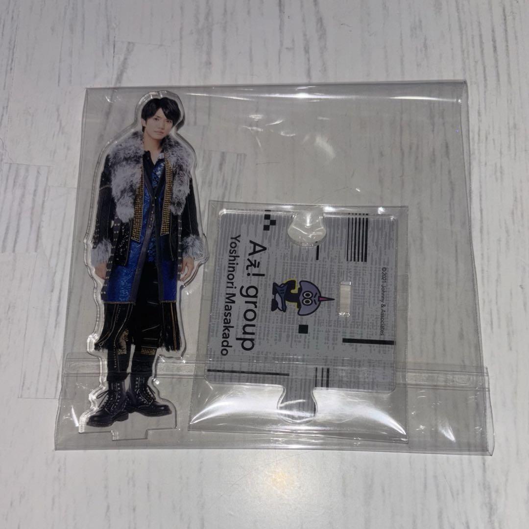 Amazon.co.jp: Aぇ!group アクリルスタンド アクスタ 2024 正門