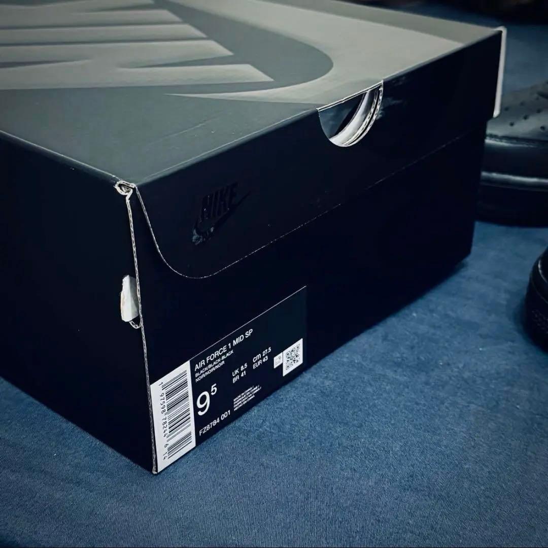 エアフォース1 MID シュプリーム