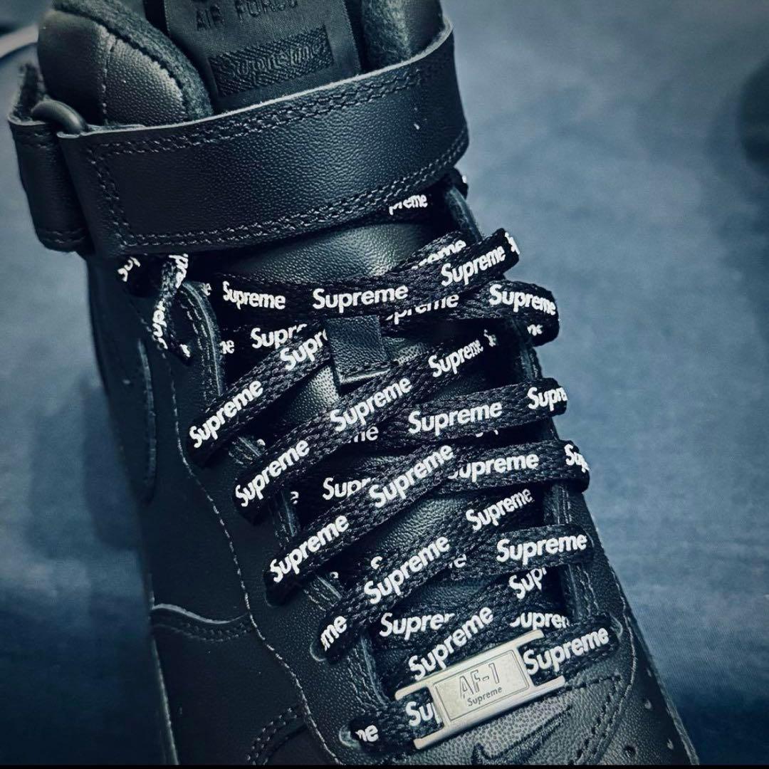 エアフォース1 MID シュプリーム