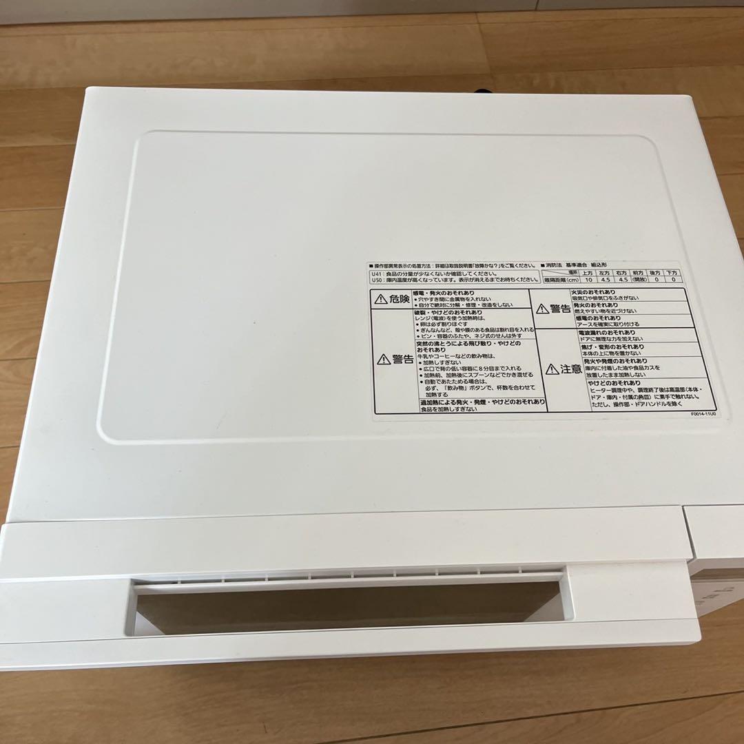 2022年製　Panasonic NE-FS301-W オーブンレンジ ホワイト