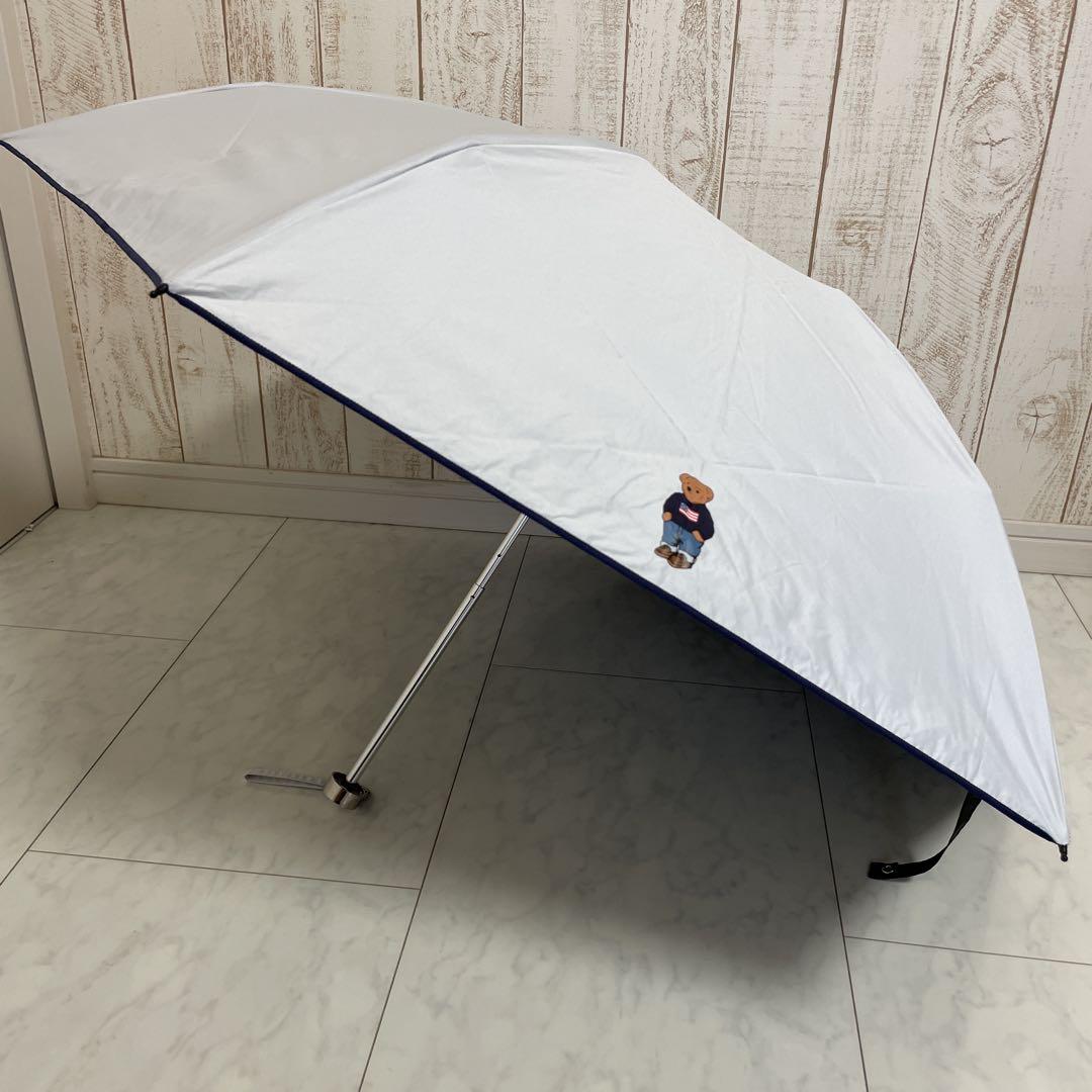 ポロベア 晴雨兼用折りたたみ傘