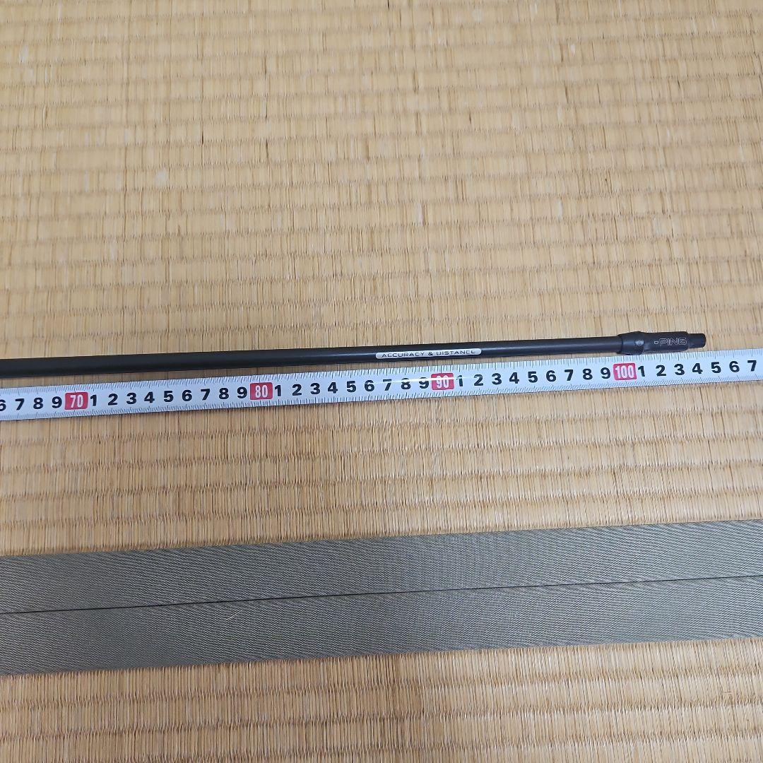 美品！ ツアーad iz 8s ピンスリーブ g400 フェアウェイウッド 9w