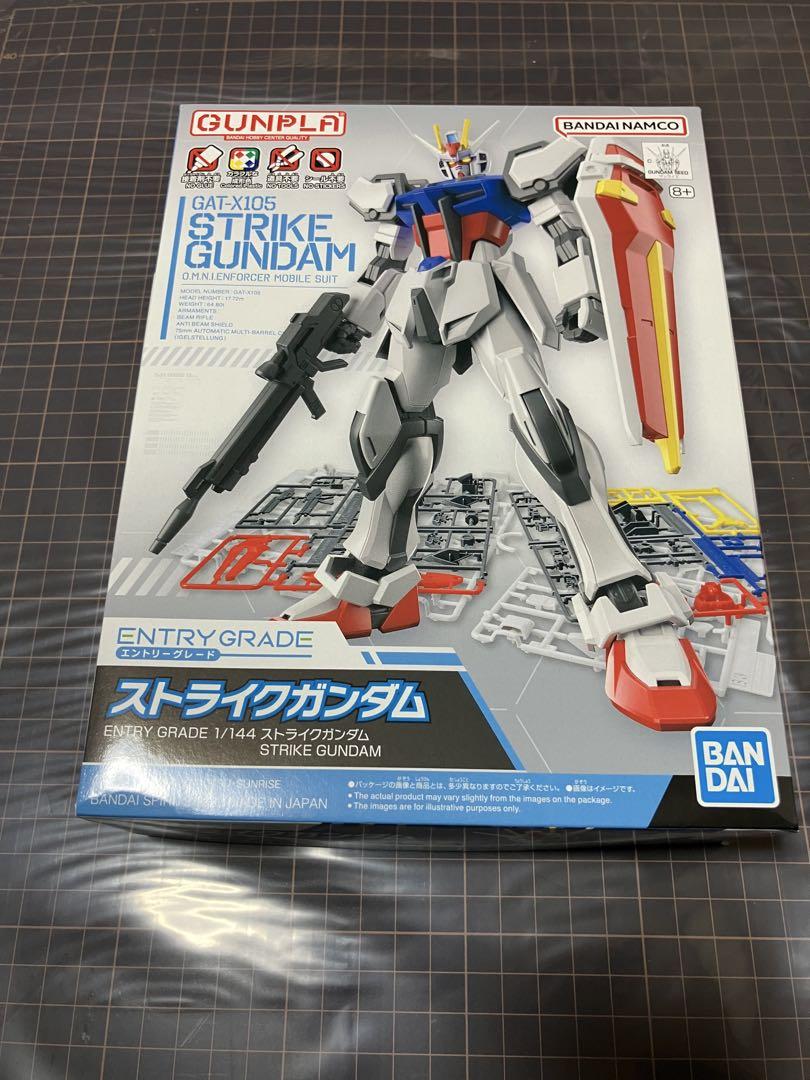 ガンダム ENTRY GRADE + オプションパーツセットまとめ売り