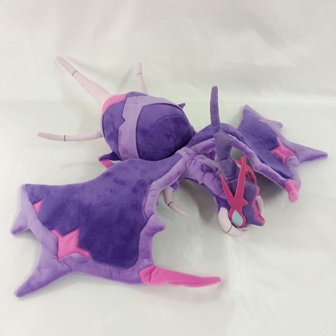 ポケモンセンター　ウルトラビースト　アーゴヨン　ぬいぐるみ　ポケットモンスター Amazon.co.jp: ポケモンセンターオリジナル ぬいぐるみ