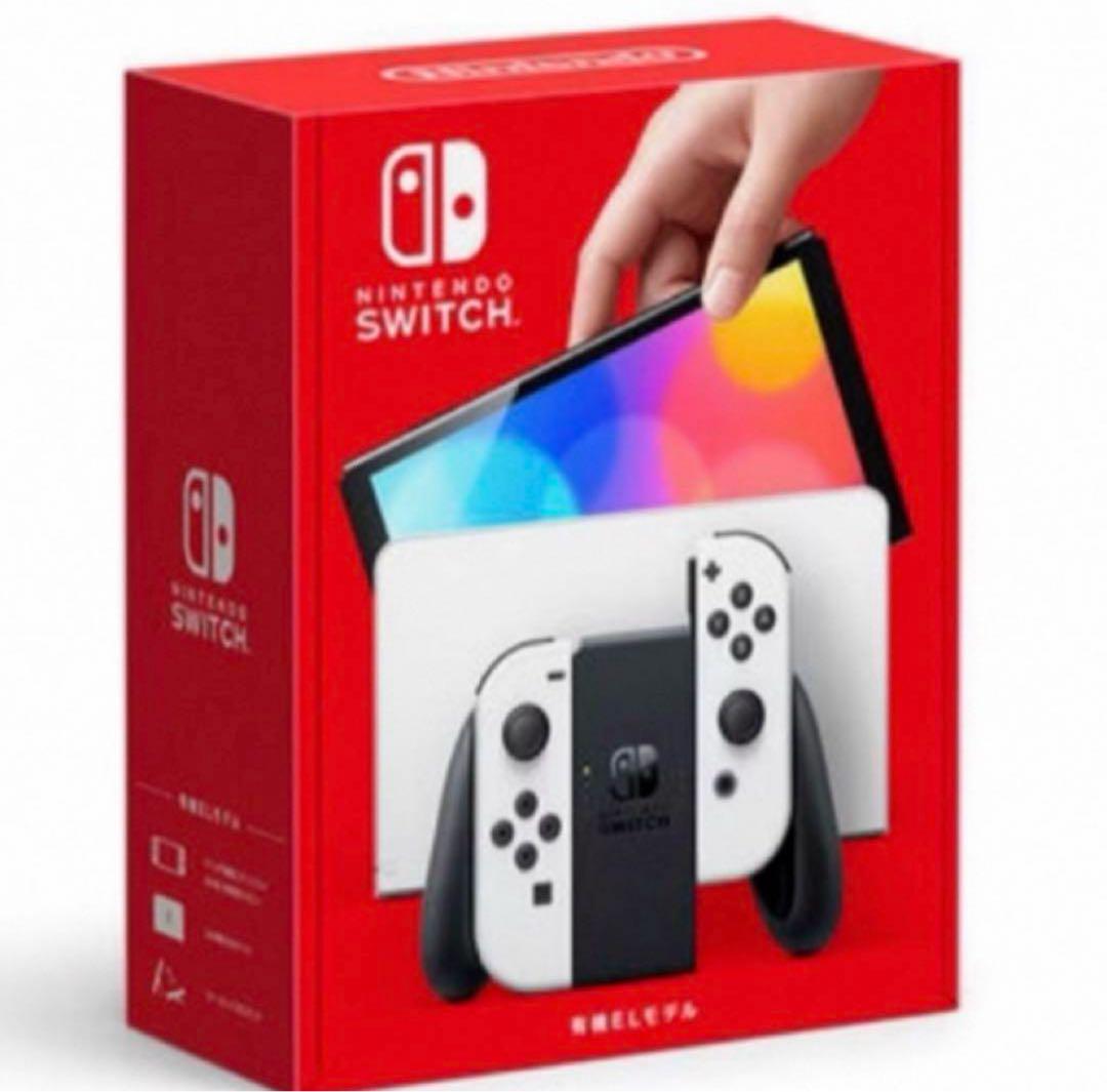 Nintendo Switch(有機ELモデル)