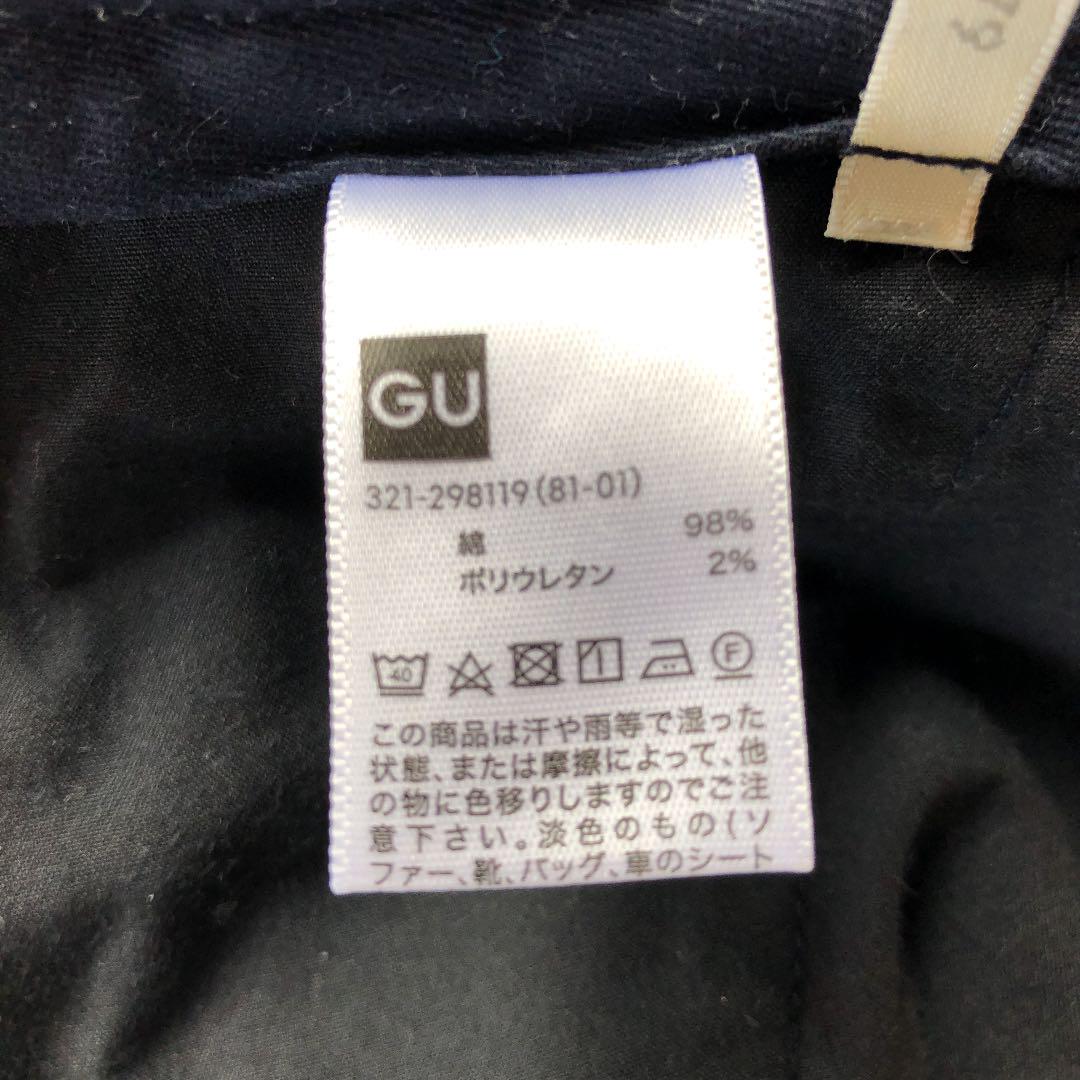 【激安アウトレット!】 GU チノパン - メルカリ iPad本体