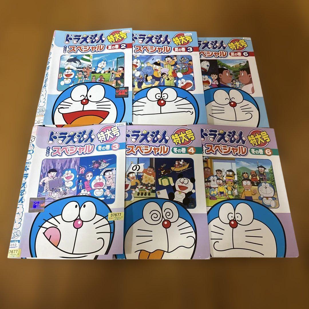 ドラえもん特大号スペシャル DVD 6巻セット 夏、冬 - メルカリ