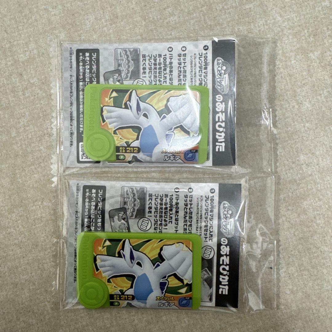 ポケモンフレンダ　ルギア ポケモンフレンダピック ホウオウ・ルギア - メルカリ