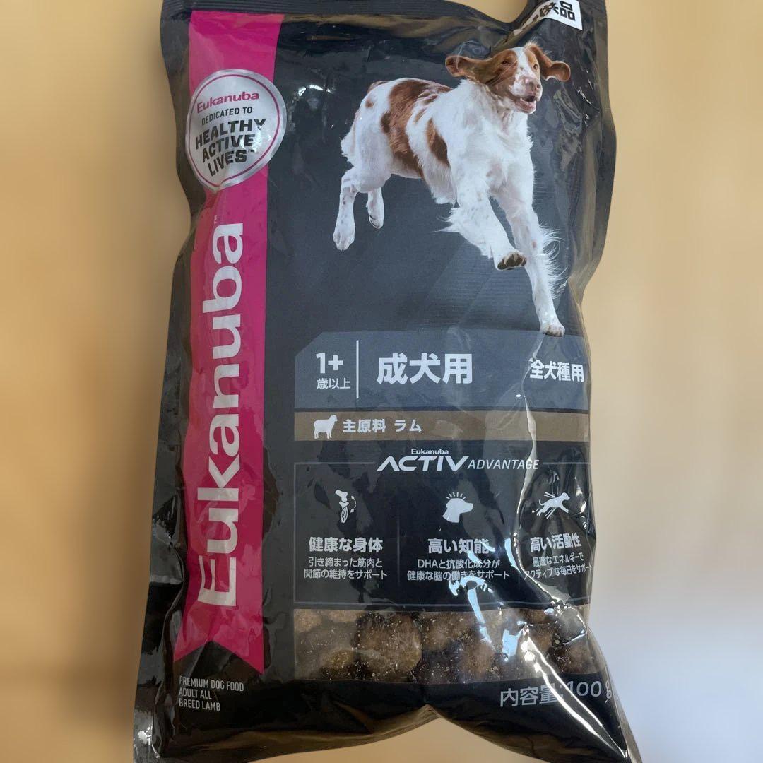 Amazon.co.jp: ユーカヌバ ラージアダルト 大型犬用 15kg