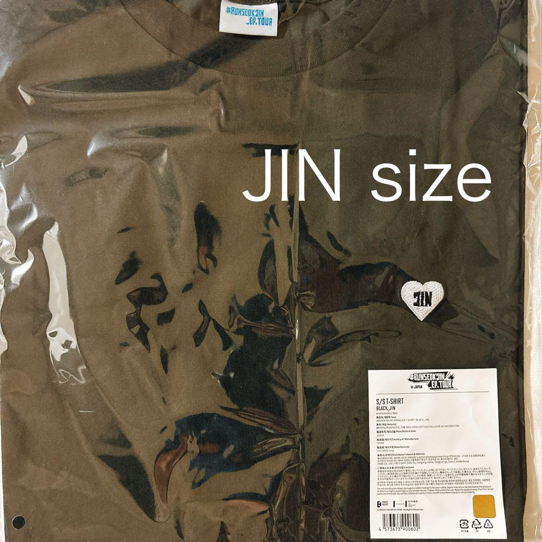 BTS JIN RUNSEOKJIN JAPAN Vネック Tシャツ 白 新品 - メルカリ