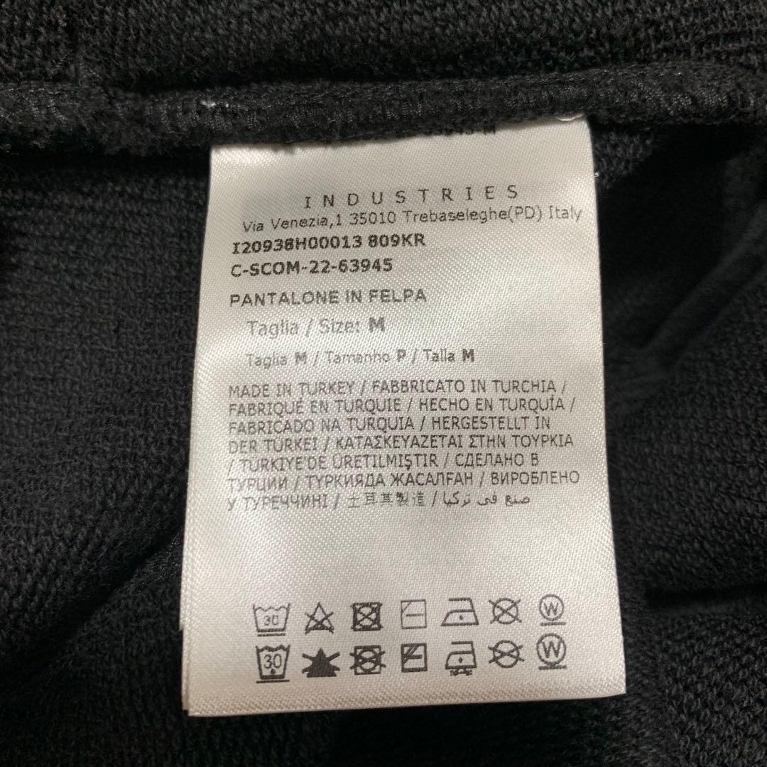 スウェット ジョガーパンツ4K92M・MONCLER