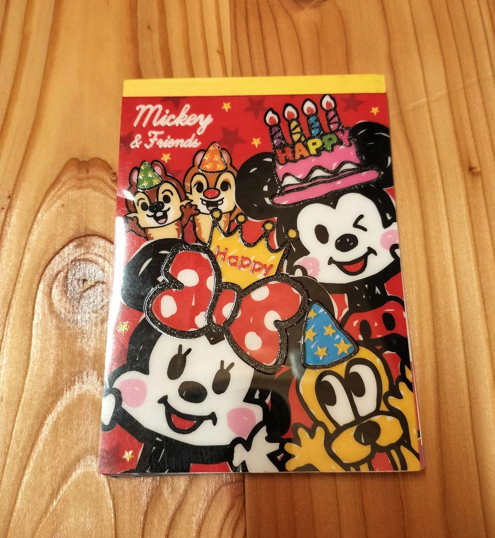 平成レトロ  メモ帳  付箋  12点セット!