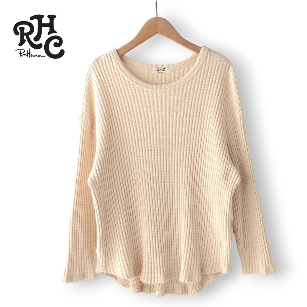 RHC Ron Herman ワッフル編み　ロングスリーブシャツトップス