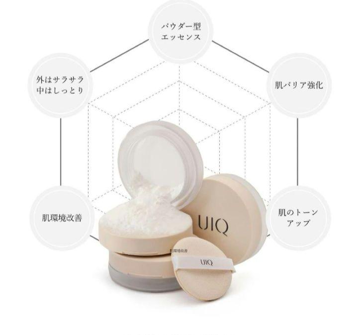 UIQ バイオーム バリア エッセンスインパウダー 6g フェイスパウダー