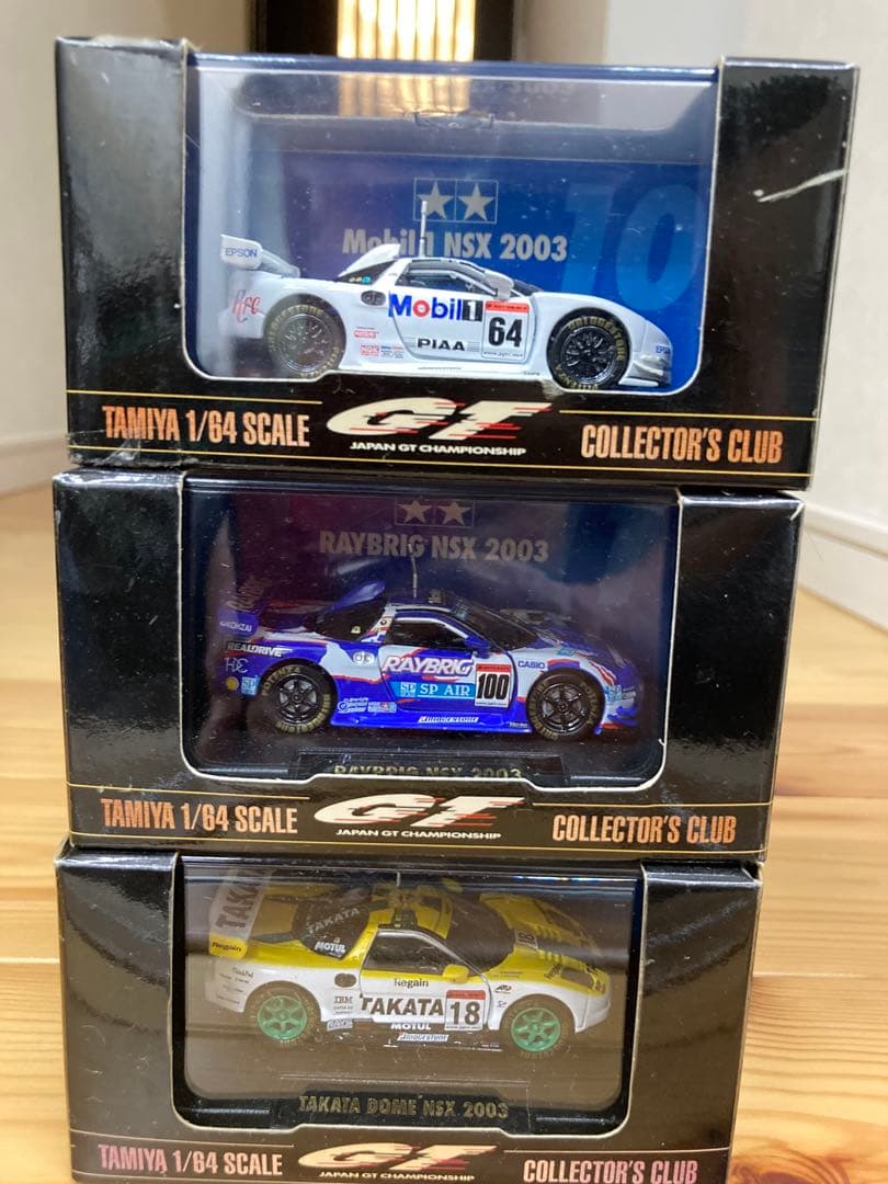 イチコー【ダットサン サニー1000デラックス ホイル1個交換】当時物