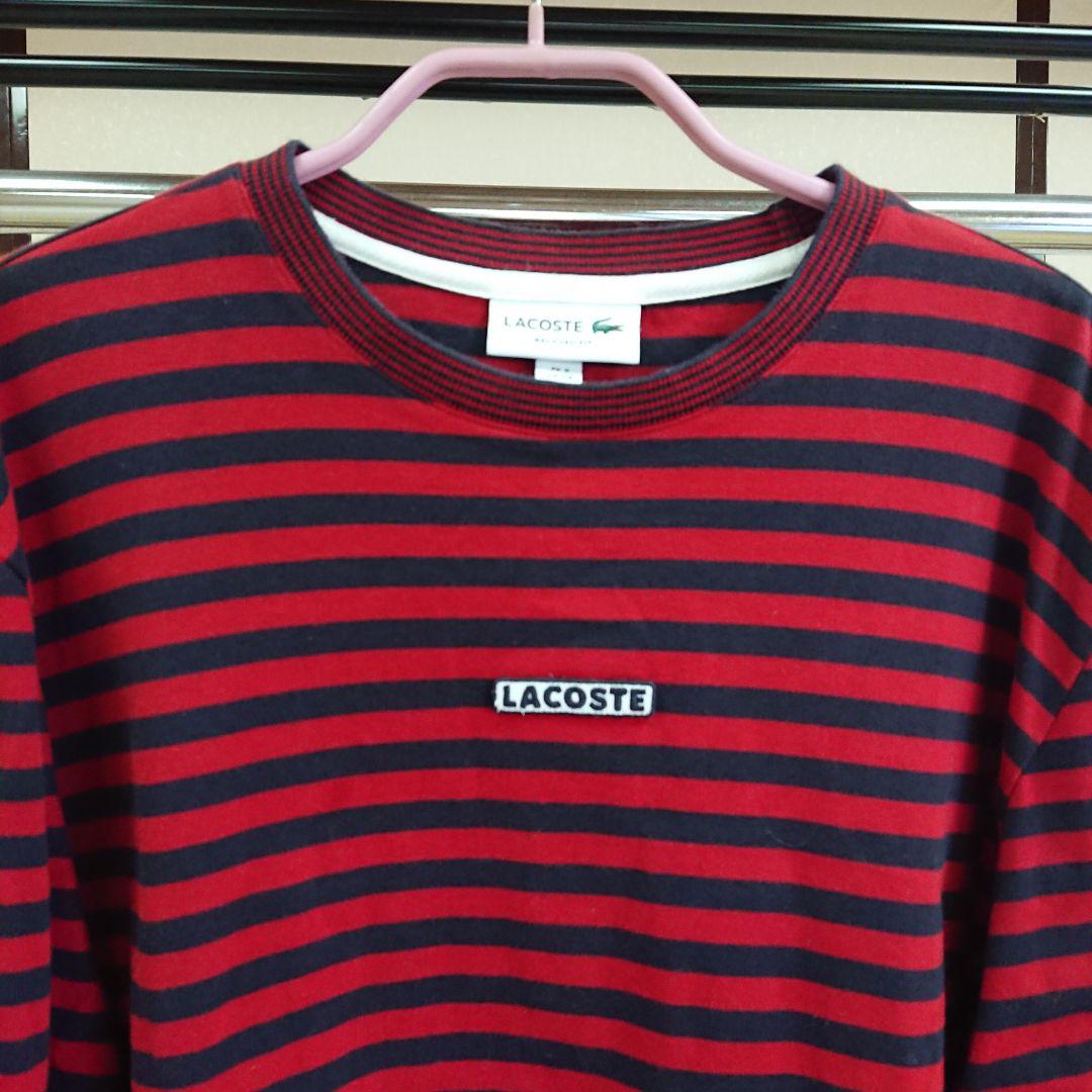 LACOSTE ボーダークルーネック XS