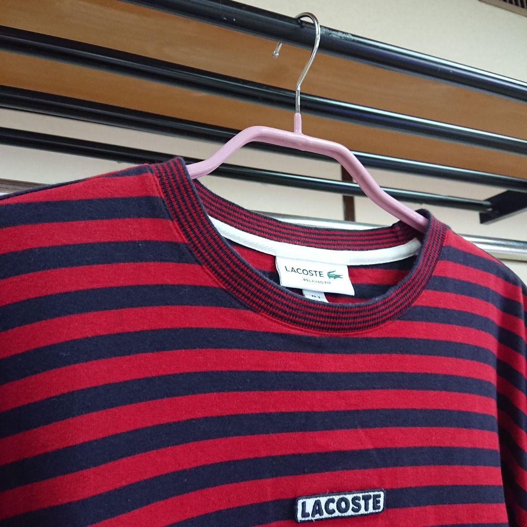 LACOSTE ボーダークルーネック XS