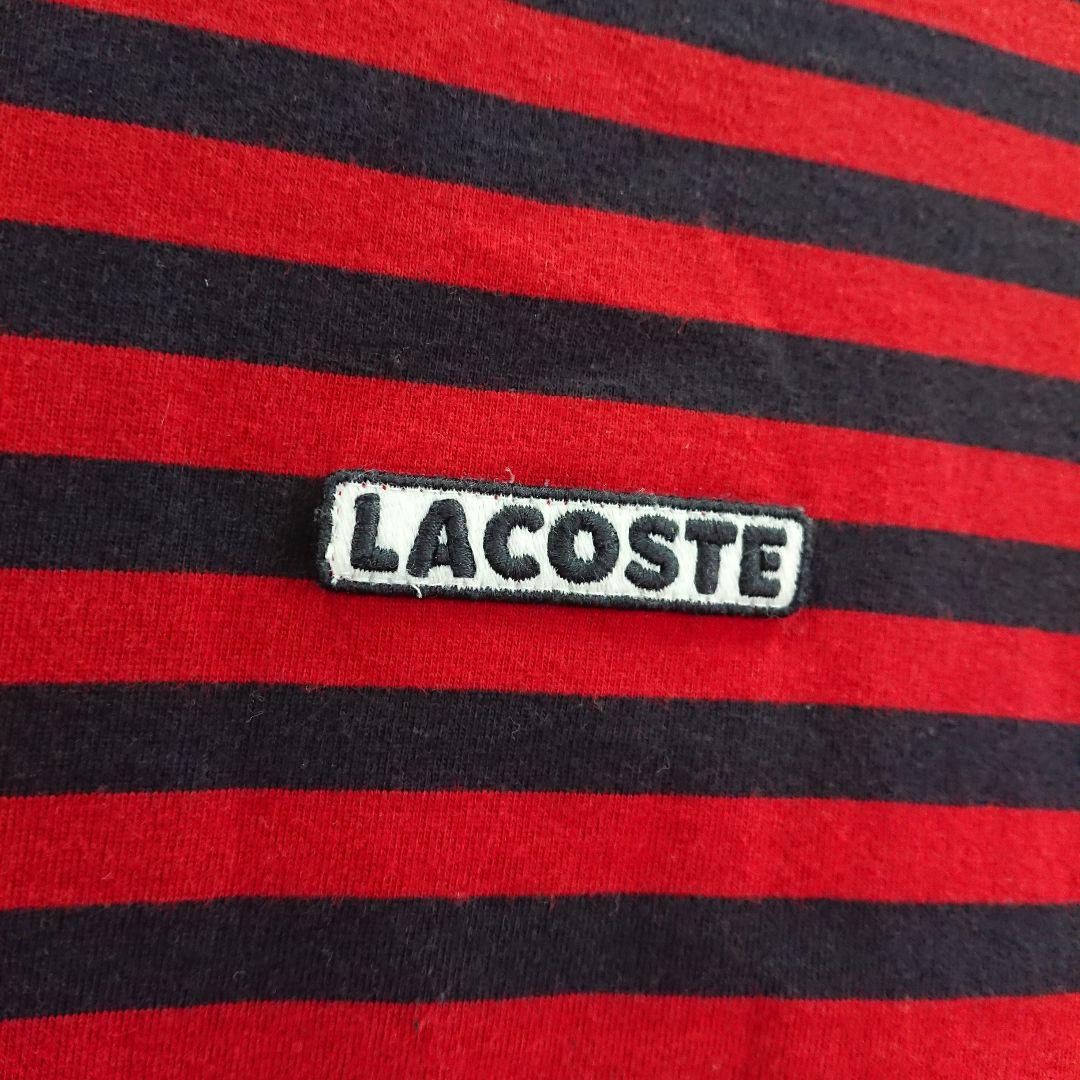 LACOSTE ボーダークルーネック XS