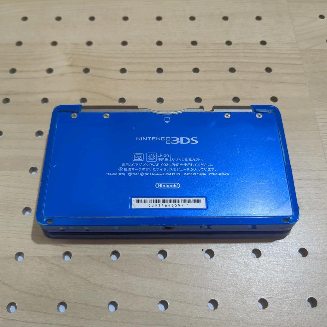 付属品完備 ニンテンドー3DS