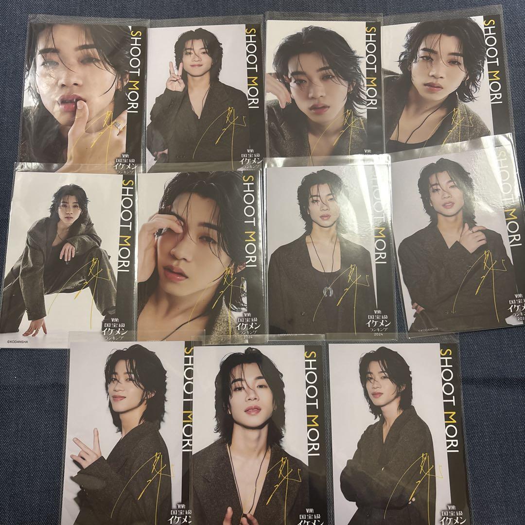 【6/6削除】BUDDiiS SHOOT 森愁斗 ViVi くじ S賞 FAN DIRECT SERVICE オンラインくじ