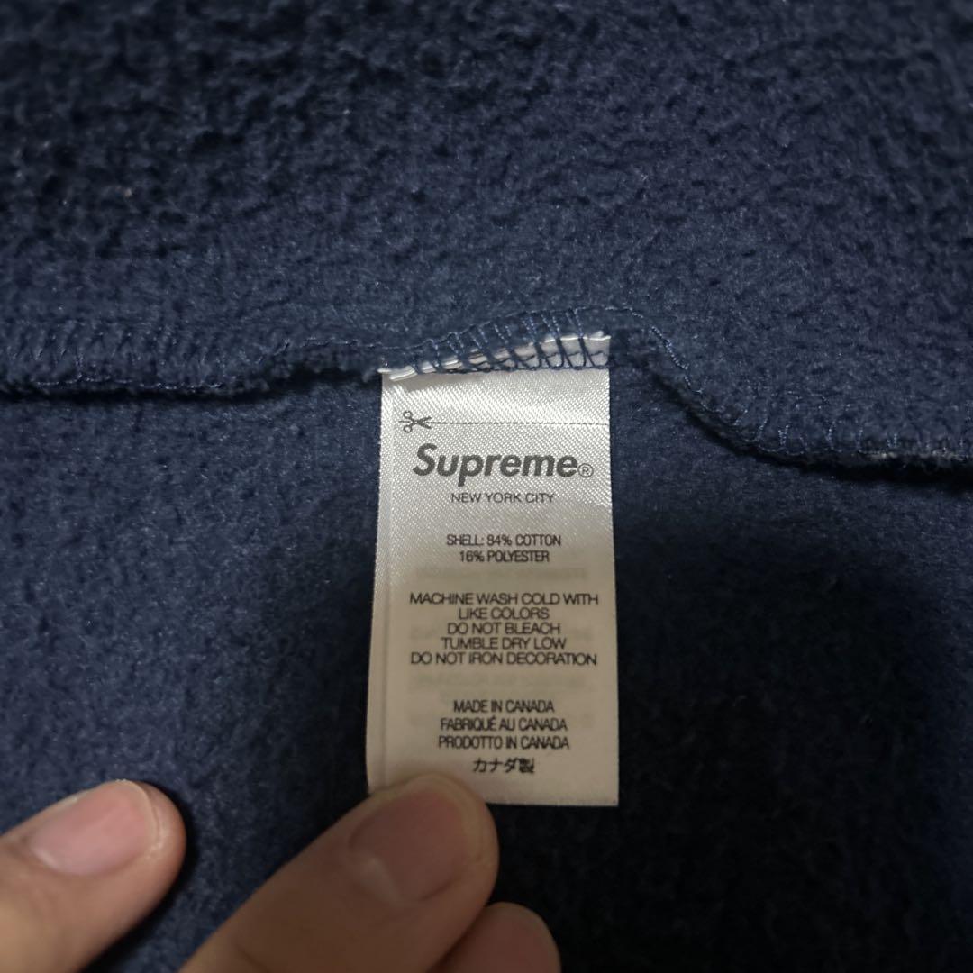 Supreme