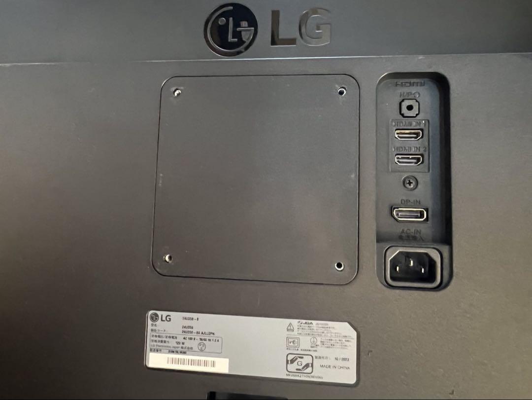 LG 24UD58-B 4K 24インチ ブラックディスプレイ 本体