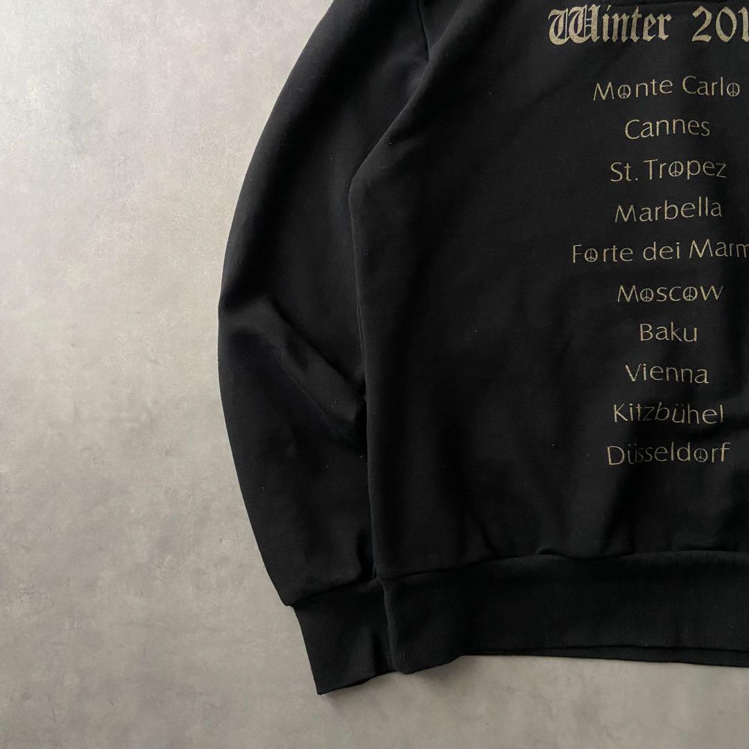 PHILIPPE PLEIN HOMME パーカー ドクロライトストーンBC22 PHILIPPE PLEIN HOMME パーカー ドクロライトストーンBC22