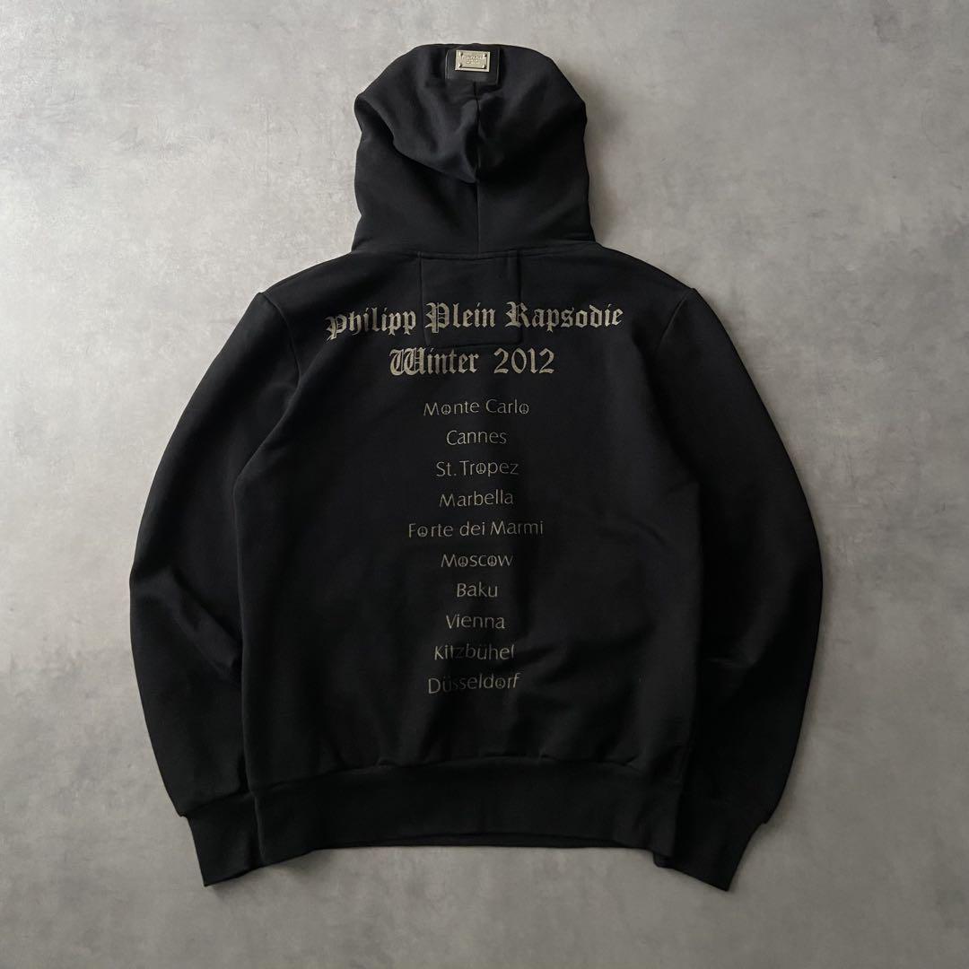 PHILIPPE PLEIN HOMM パーカー ドクロ ライトストーンBC22