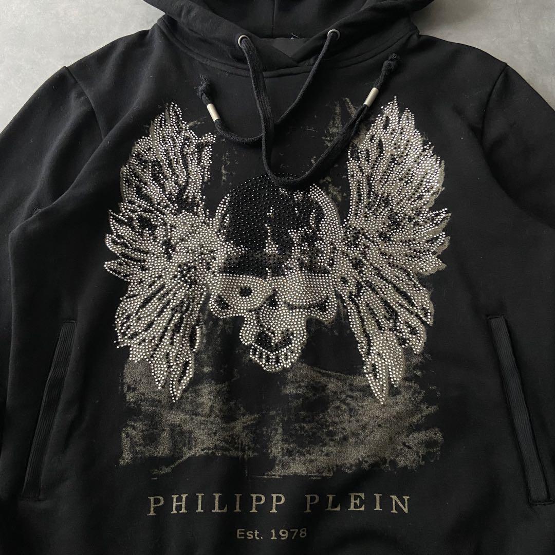 PHILIPPE PLEIN HOMM パーカー ドクロ ライトストーンBC22