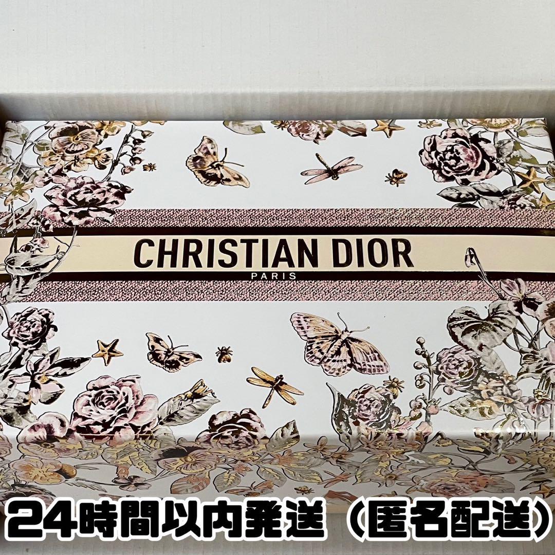 Dior ディオール コスメ ギフトボックス 小サイズ ③ - メルカリ