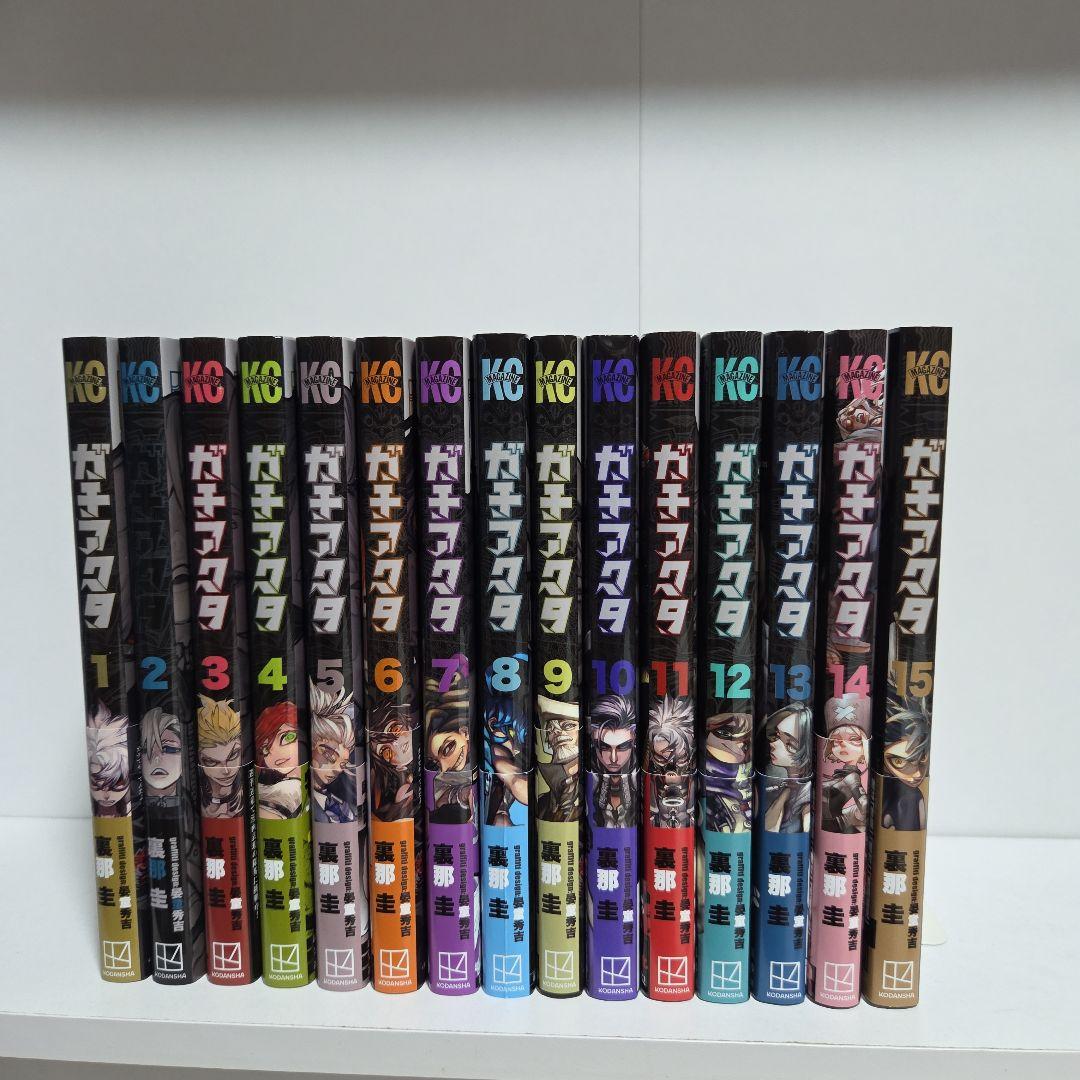 ガチアクタ 1巻～15巻 既刊 全巻 漫画 アニメ化 - メルカリ