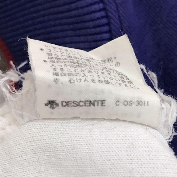 超激レア 80s アディダス スウェット XL デサント 常田大希