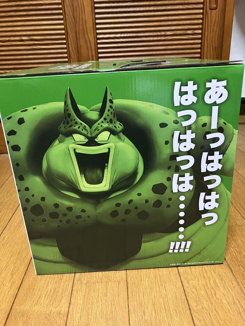 一番くじ　ドラゴンボール　VSオムニバスクロス　ラストワン賞　セル