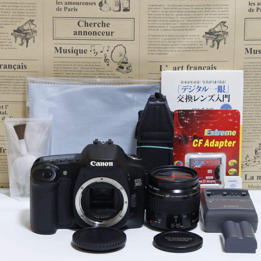 ☆スマホに送れる一眼レフ☆本格入門!!☆ キャノン EOS 30Dセット♫