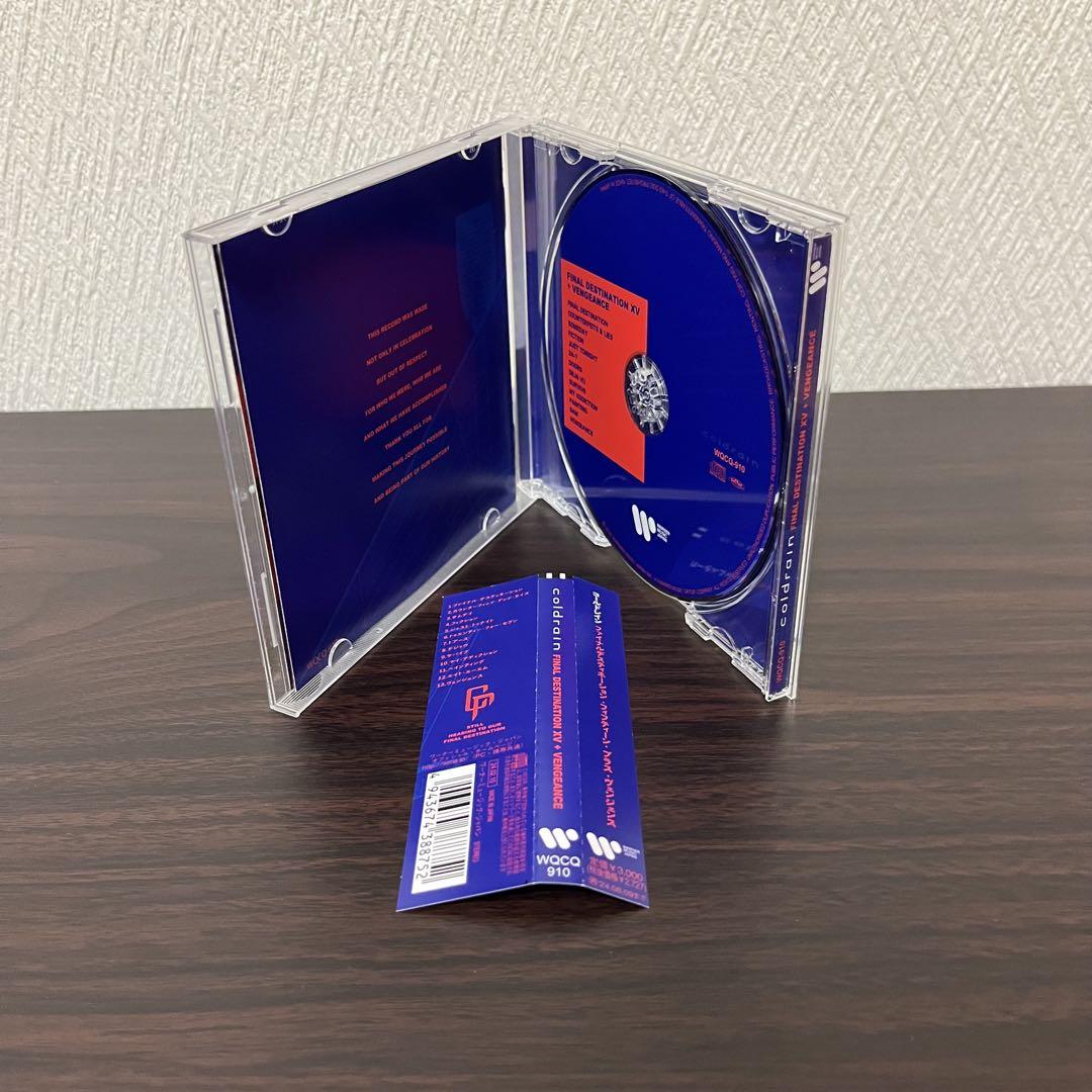 coldrain FINAL DESTINATION XV+ シリアル入り 新品 COLDRAIN / FINAL DESTINATION XV 〜 - メルカリ